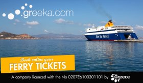 Greek ferries